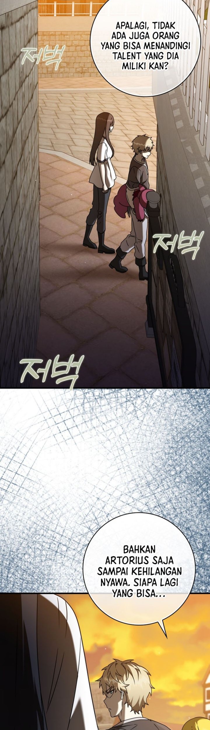 The Demon Prince Goes to the Academy Chapter 41 - halaman 31