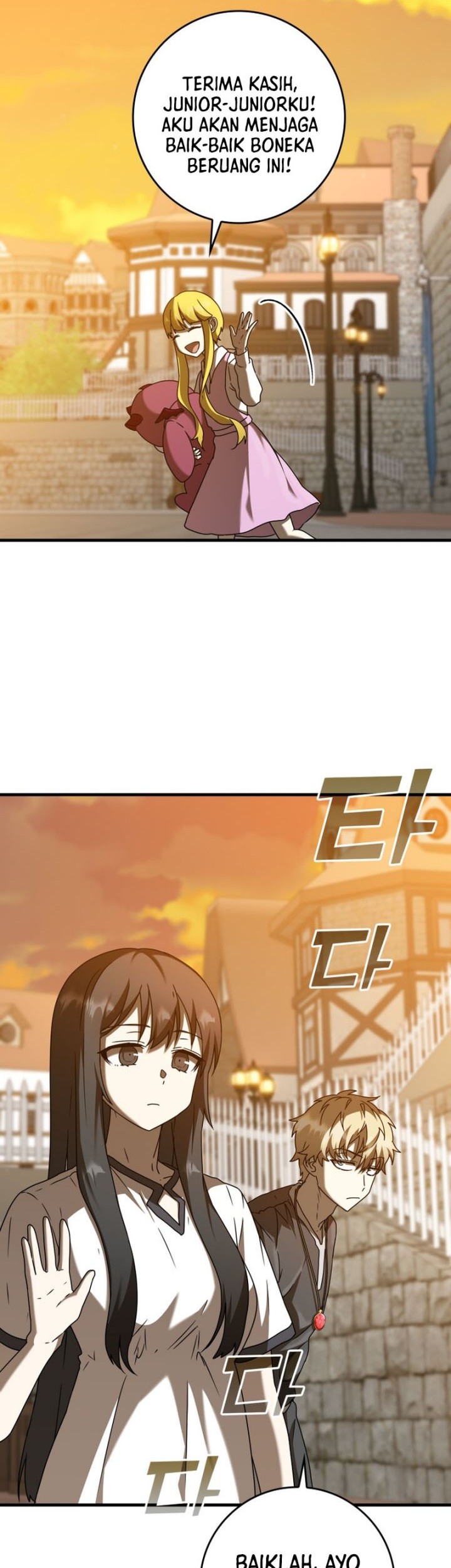 The Demon Prince Goes to the Academy Chapter 41 - halaman 39