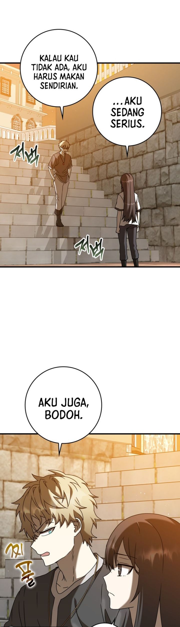 The Demon Prince Goes to the Academy Chapter 41 - halaman 53