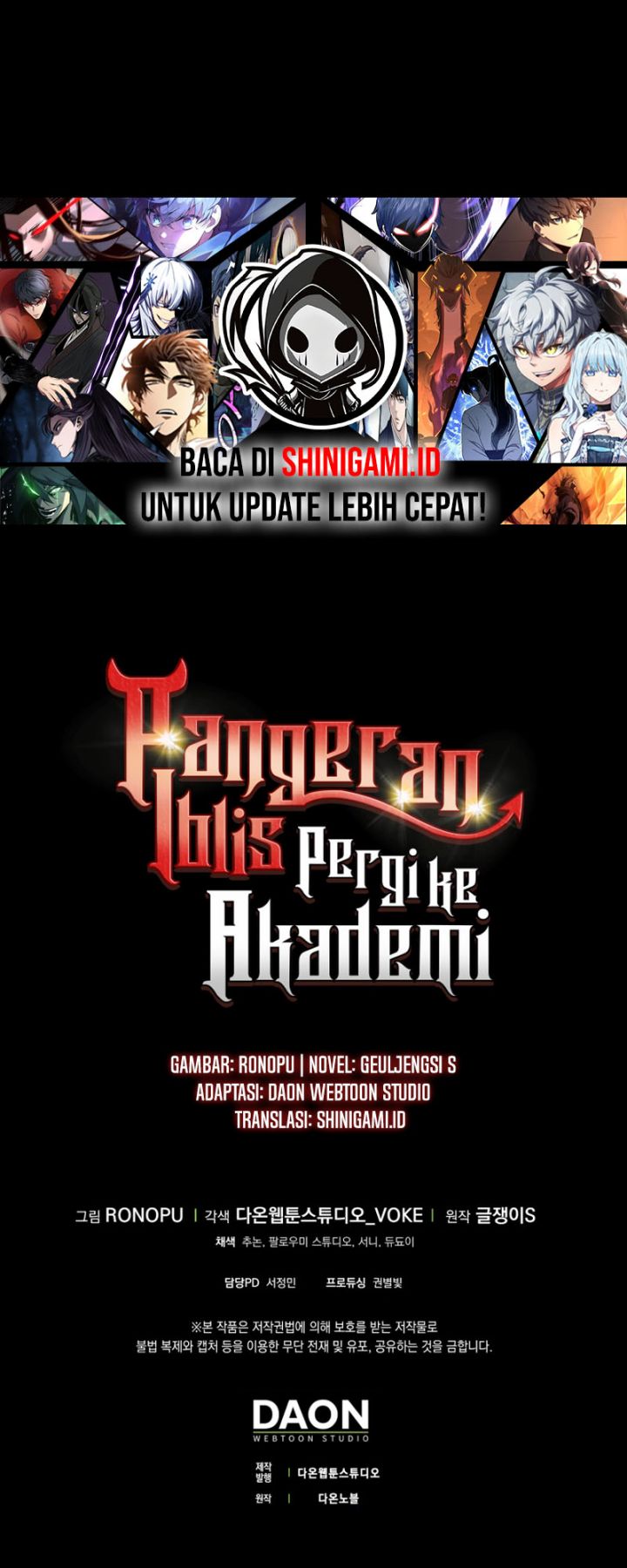 The Demon Prince Goes to the Academy Chapter 41 - halaman 65