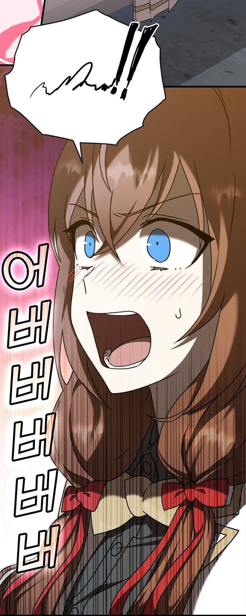 The Demon Prince Goes to the Academy Chapter 42 - halaman 40
