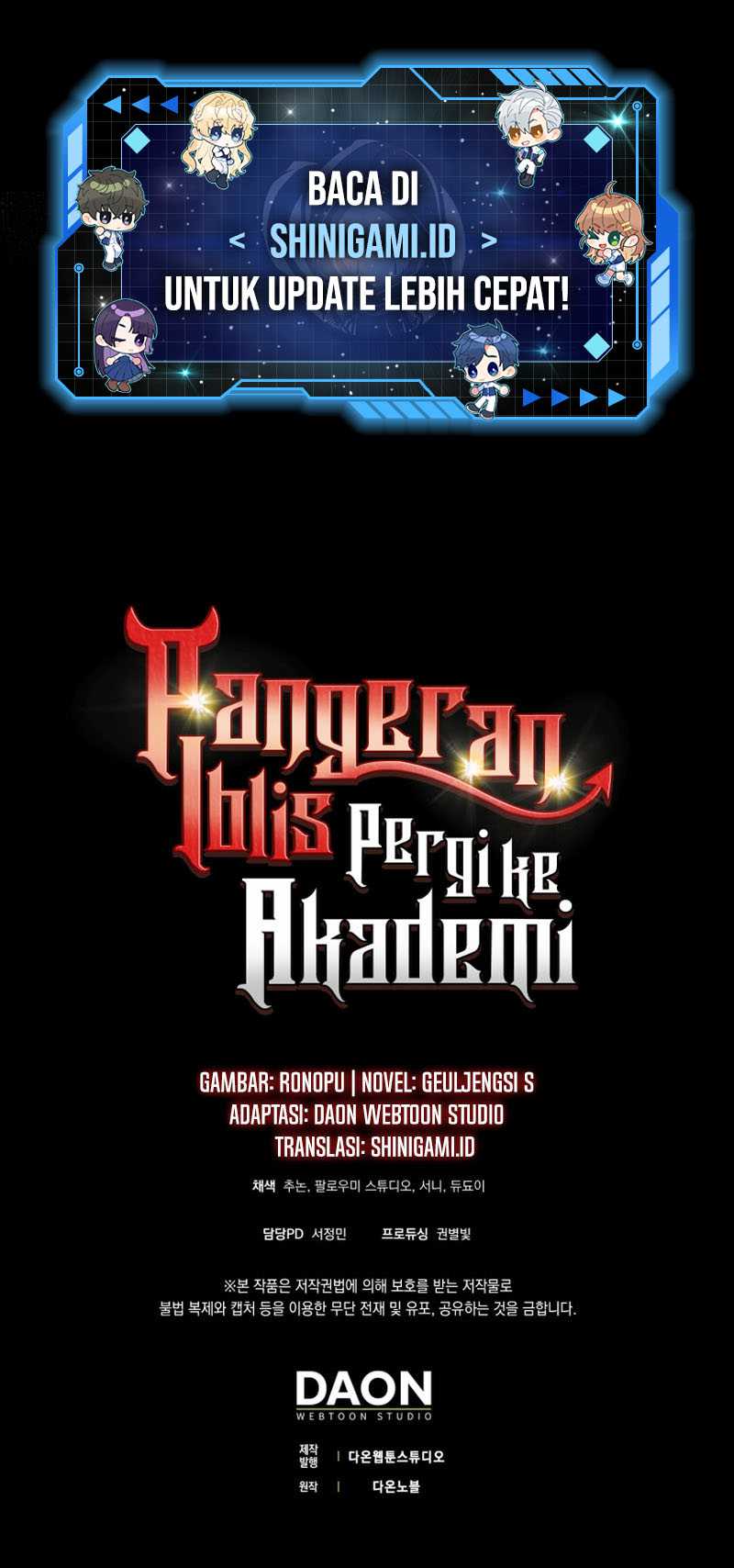 The Demon Prince Goes to the Academy Chapter 42 - halaman 62
