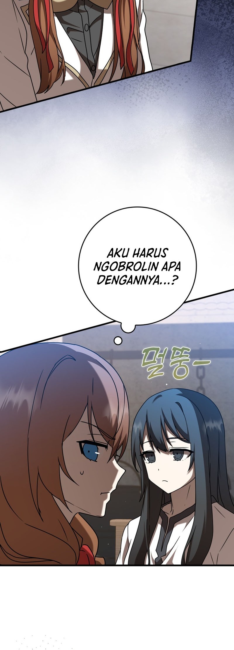 The Demon Prince Goes to the Academy Chapter 43 - halaman 13