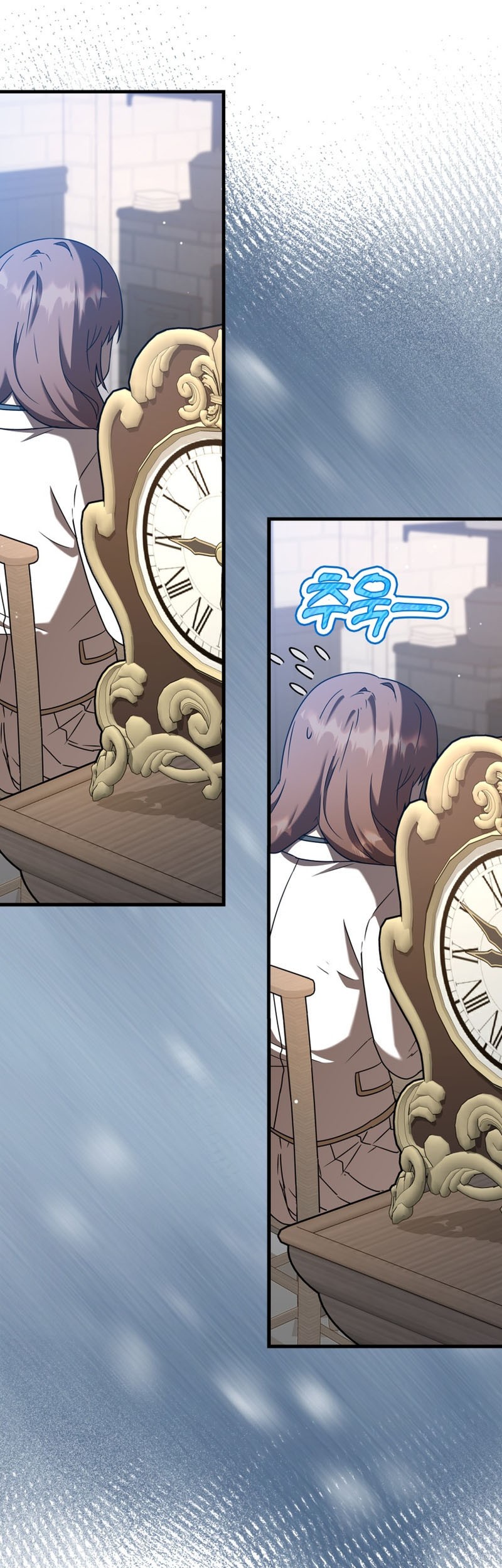 The Demon Prince Goes to the Academy Chapter 43 - halaman 14