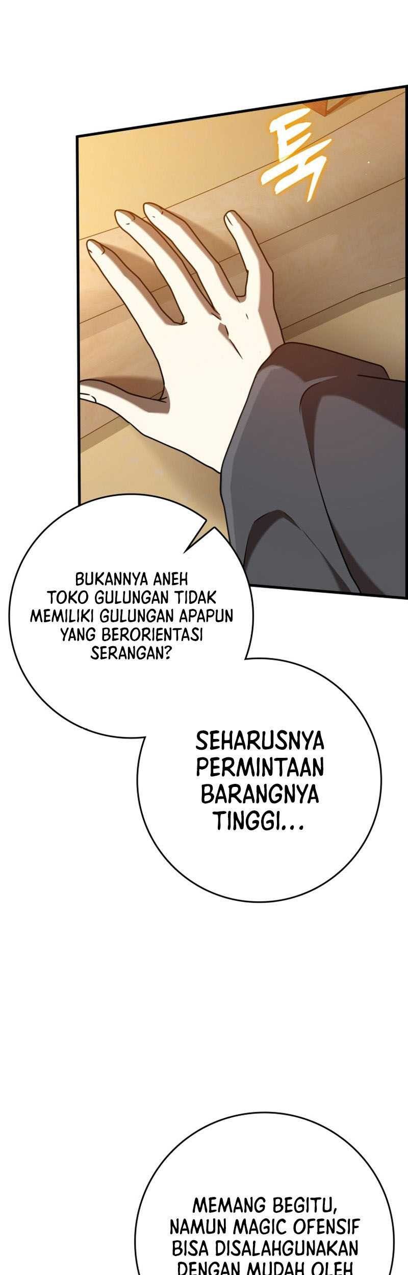 The Demon Prince Goes to the Academy Chapter 46 - halaman 13