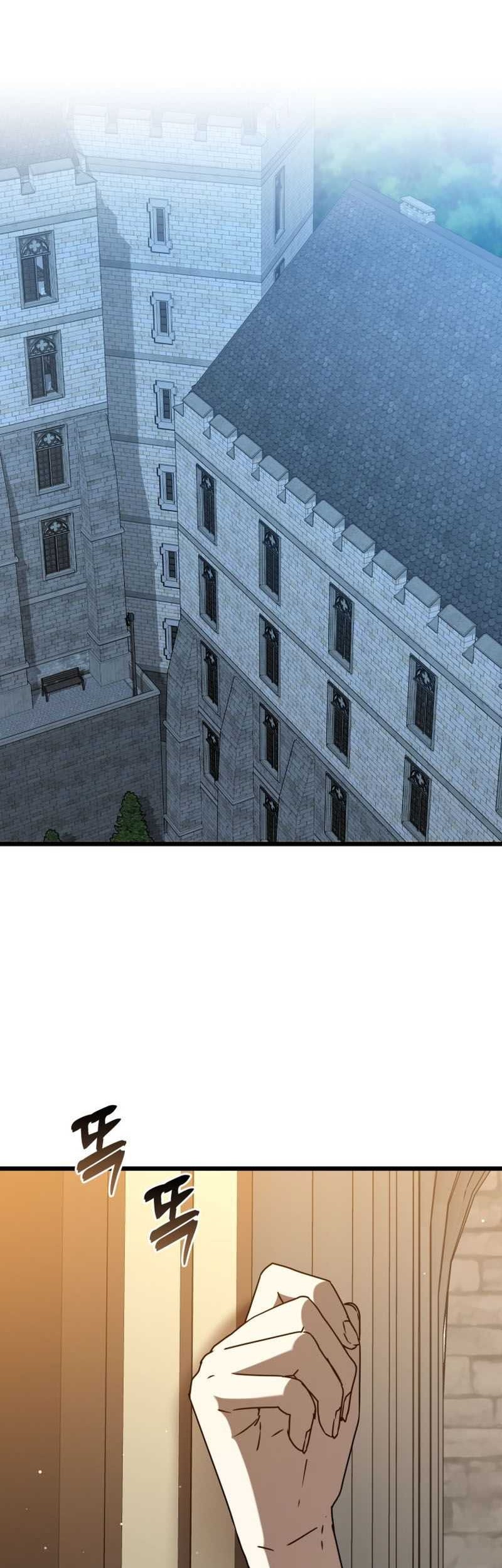 The Demon Prince Goes to the Academy Chapter 47 - halaman 72