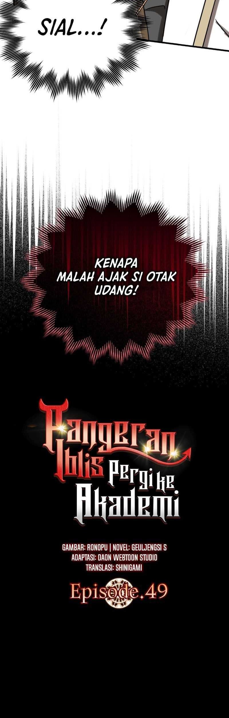 The Demon Prince Goes to the Academy Chapter 49 - halaman 14