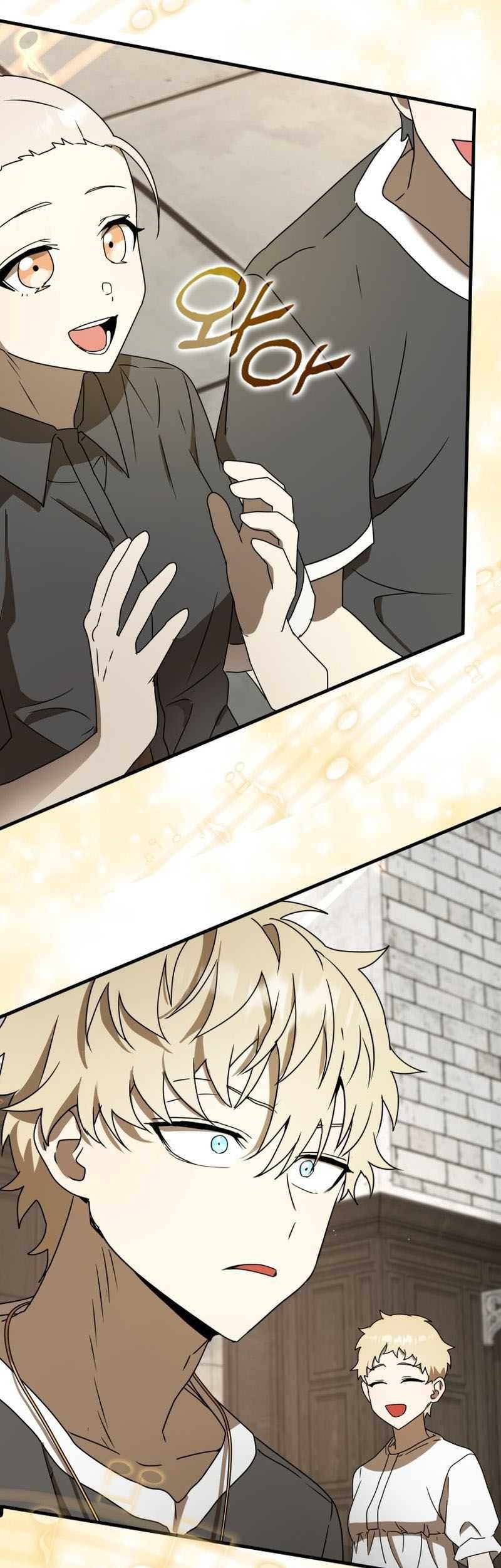 The Demon Prince Goes to the Academy Chapter 49 - halaman 47