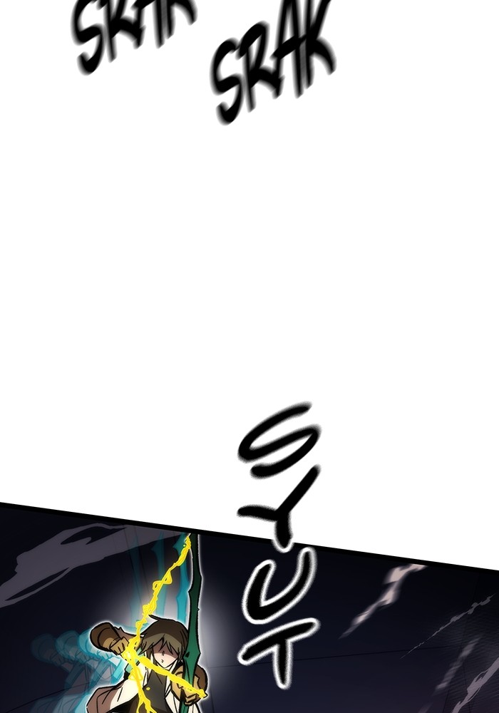 The Demon Prince Goes to the Academy Chapter 5 - halaman 21