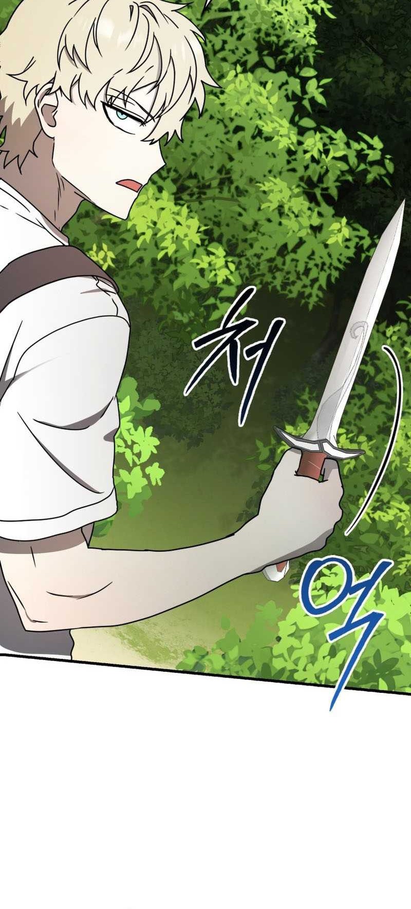 The Demon Prince Goes to the Academy Chapter 51 - halaman 21
