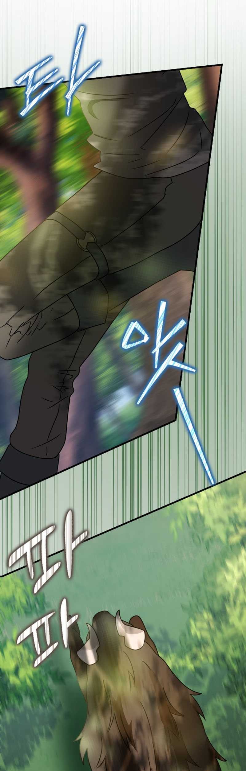 The Demon Prince Goes to the Academy Chapter 52 - halaman 37
