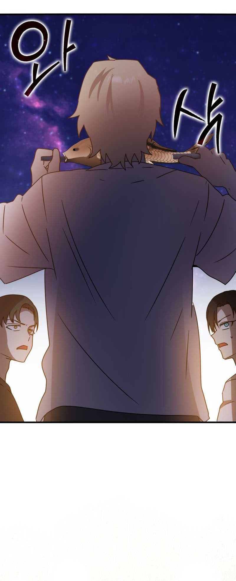 The Demon Prince Goes to the Academy Chapter 53 - halaman 29