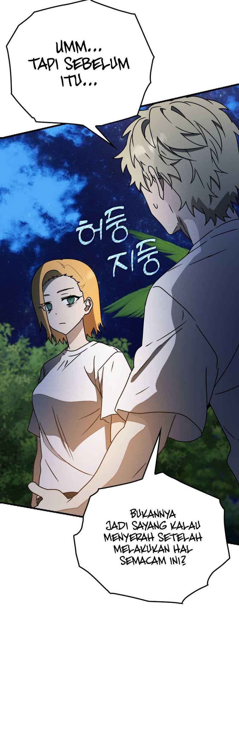 The Demon Prince Goes to the Academy Chapter 54 - halaman 26