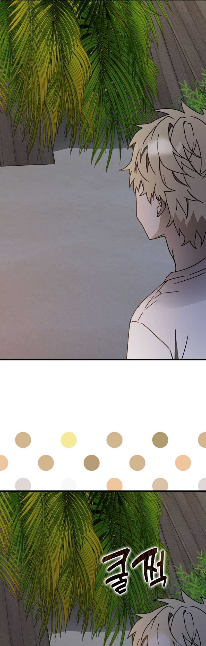The Demon Prince Goes to the Academy Chapter 54 - halaman 31