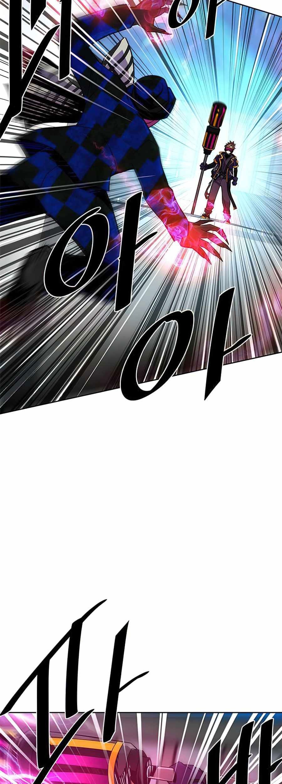 The Demon Prince Goes to the Academy Chapter 54 - halaman 4