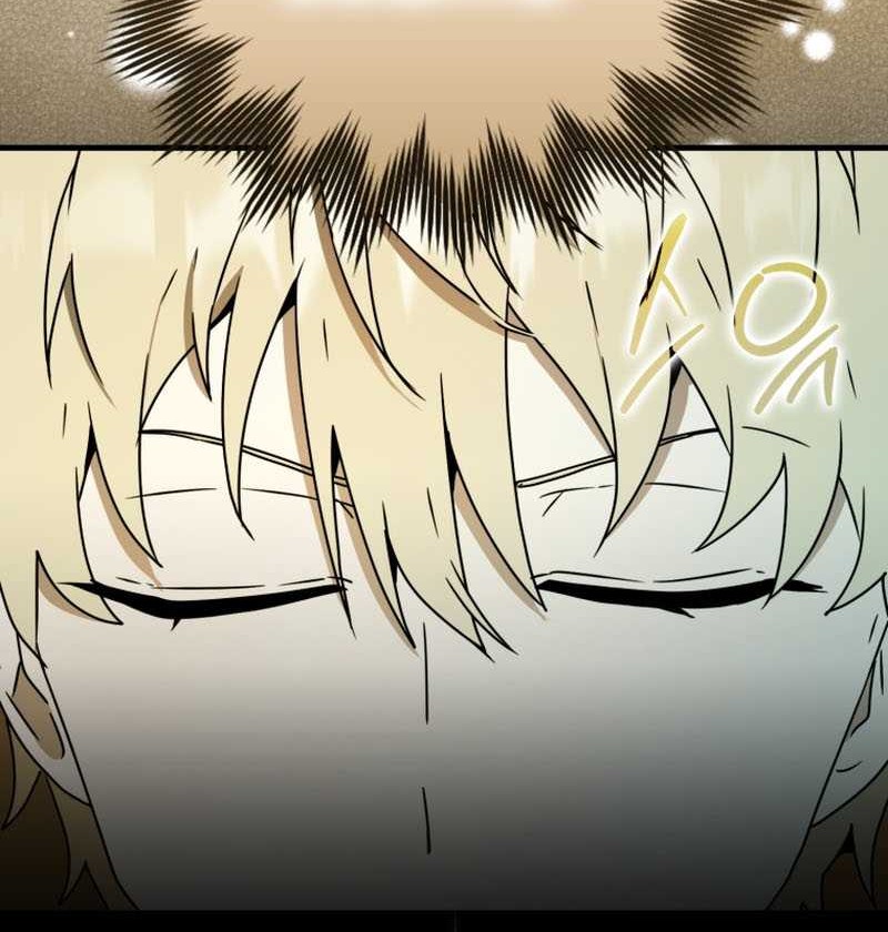 The Demon Prince Goes to the Academy Chapter 54 - halaman 51