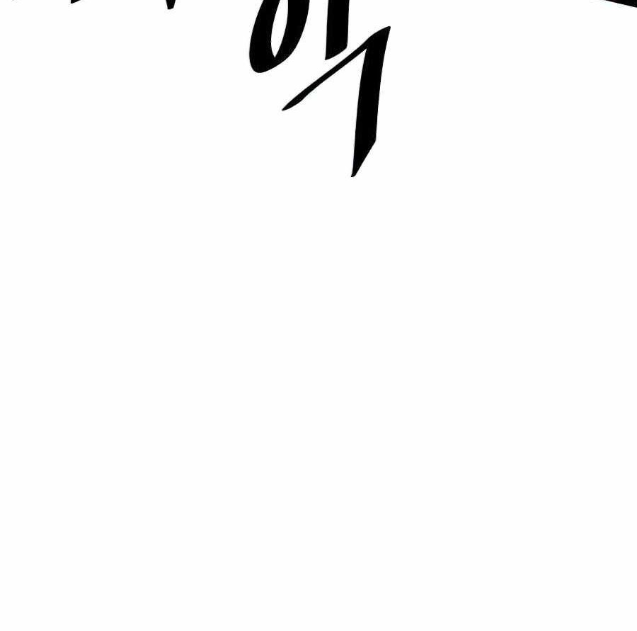 The Demon Prince Goes to the Academy Chapter 54 - halaman 69