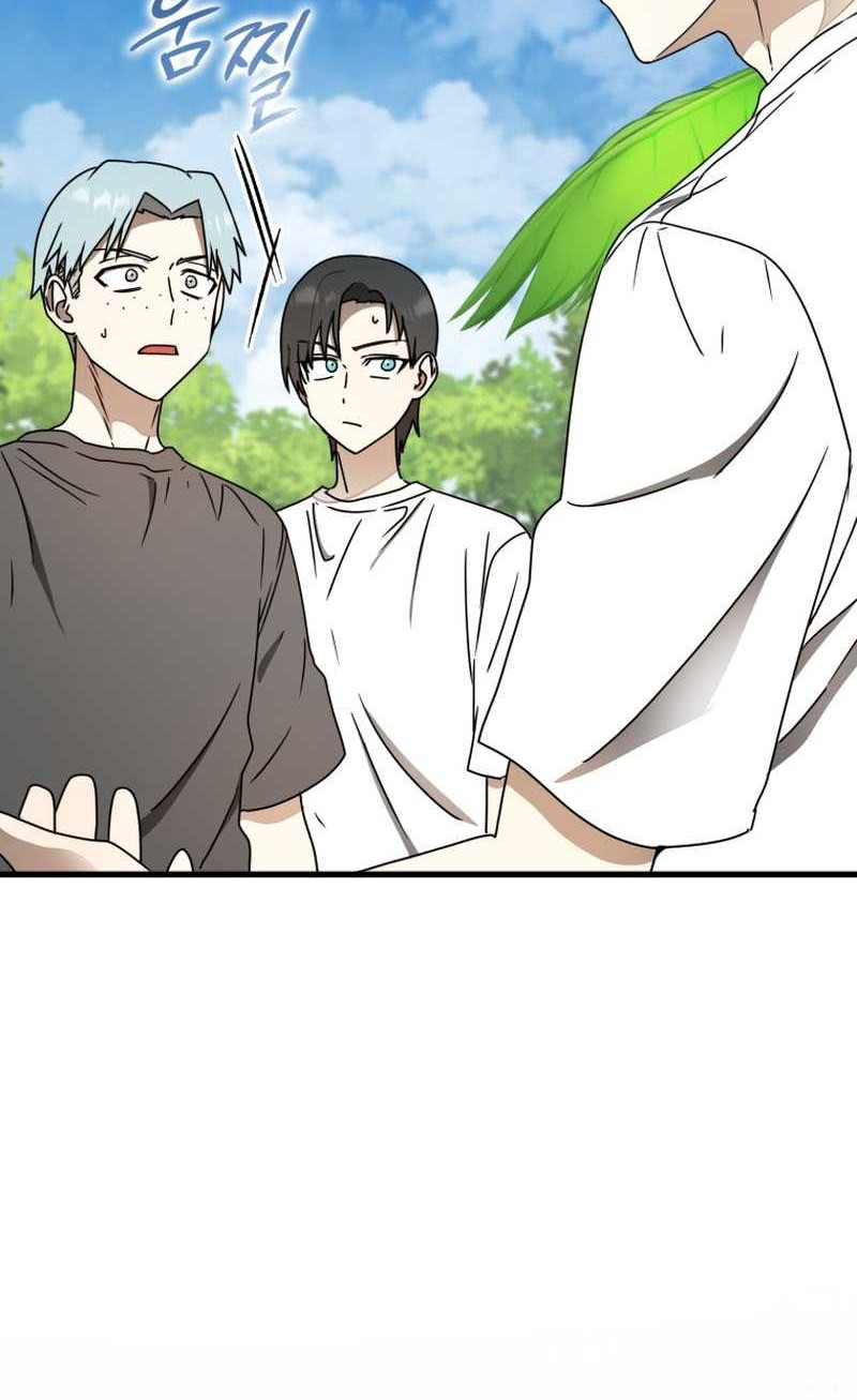 The Demon Prince Goes to the Academy Chapter 55 - halaman 5