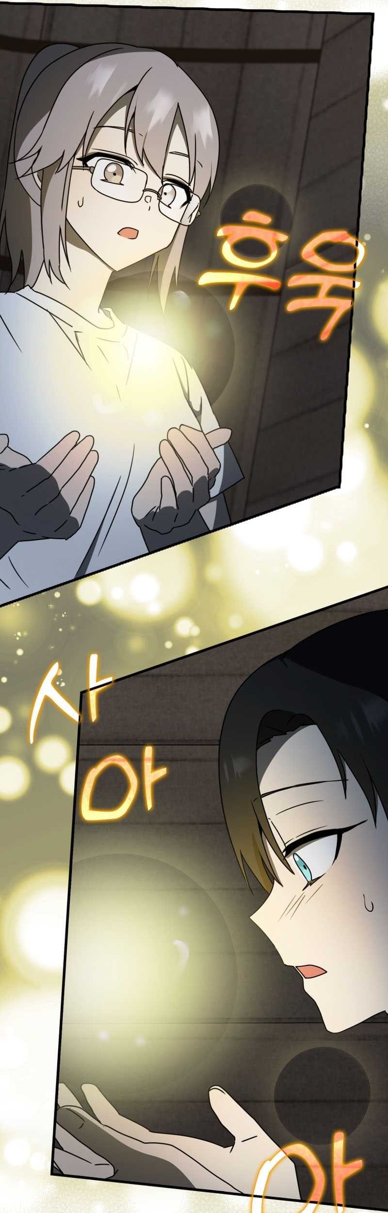 The Demon Prince Goes to the Academy Chapter 55 - halaman 54