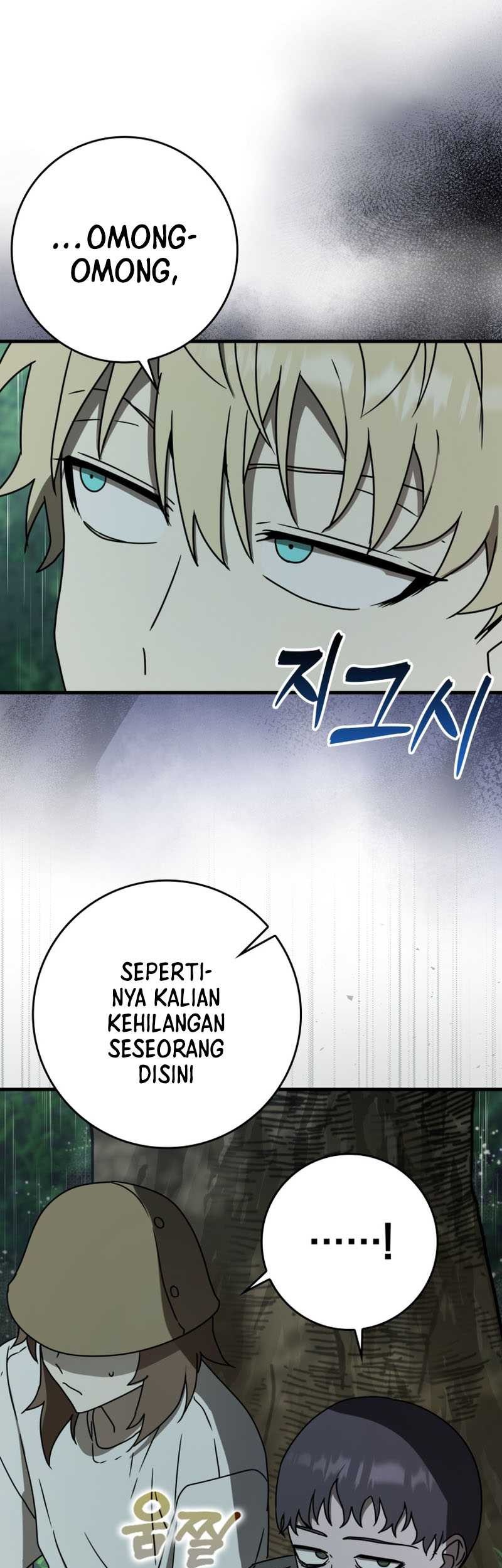 The Demon Prince Goes to the Academy Chapter 56 - halaman 26