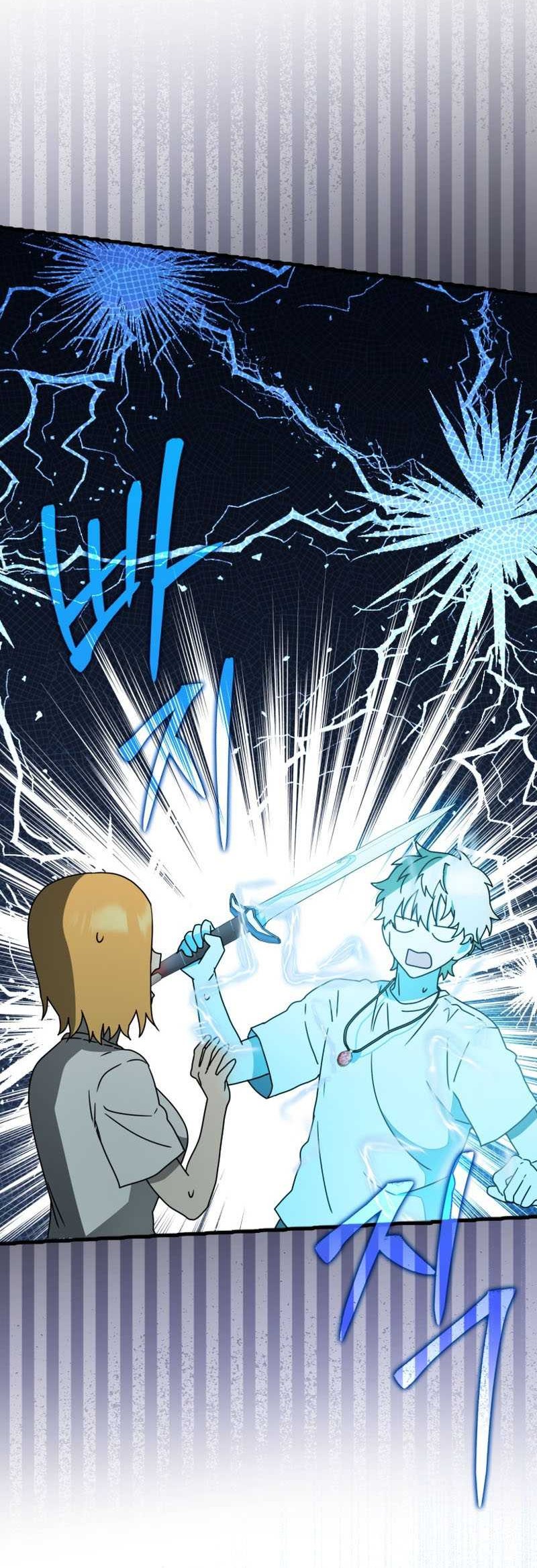 The Demon Prince Goes to the Academy Chapter 56 - halaman 57