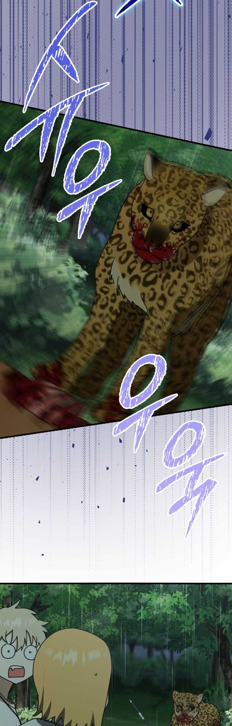 The Demon Prince Goes to the Academy Chapter 57 - halaman 10