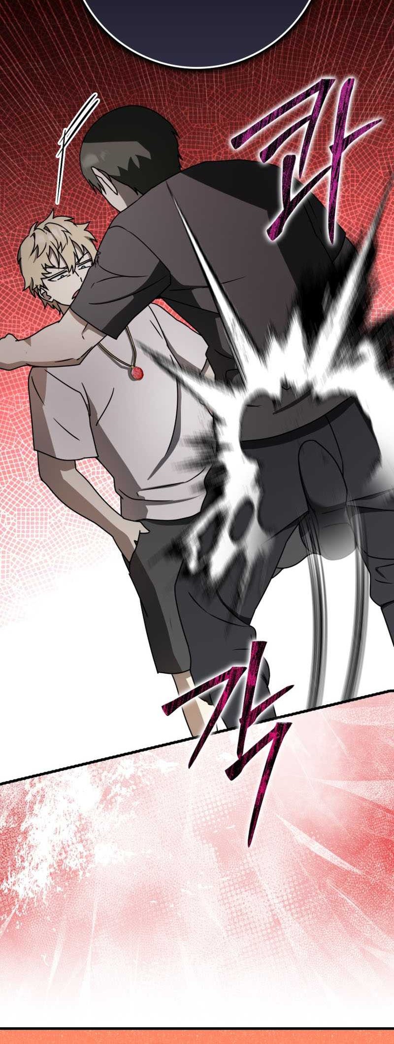 The Demon Prince Goes to the Academy Chapter 57 - halaman 51
