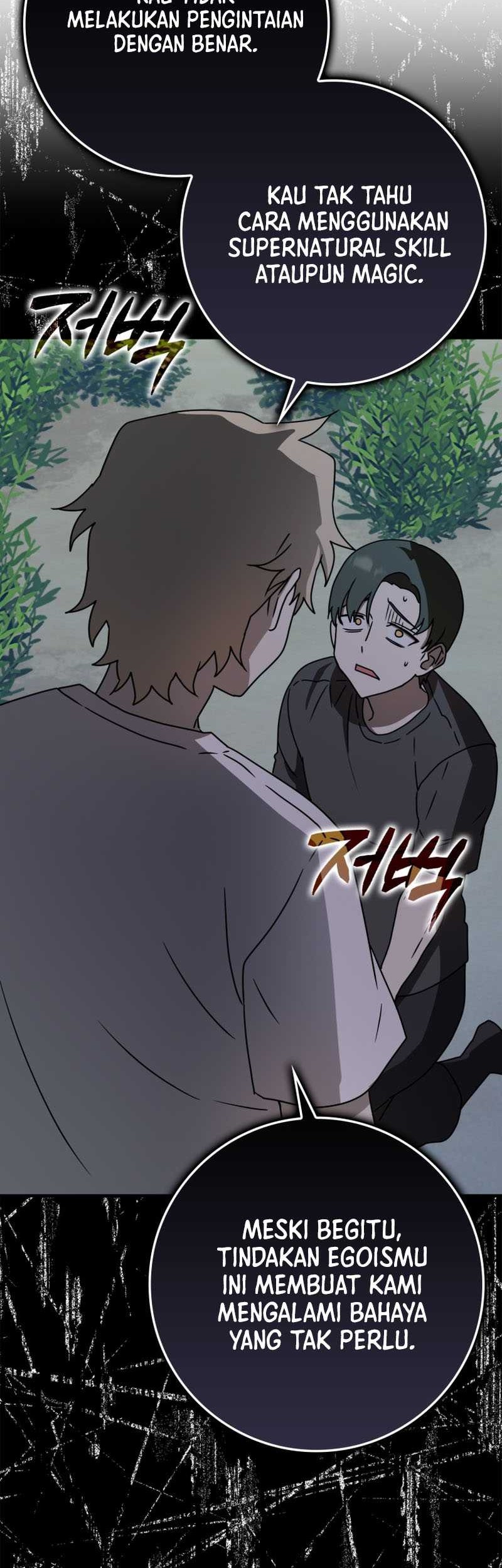 The Demon Prince Goes to the Academy Chapter 57 - halaman 57