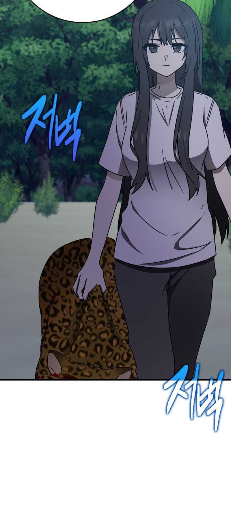 The Demon Prince Goes to the Academy Chapter 58 - halaman 5