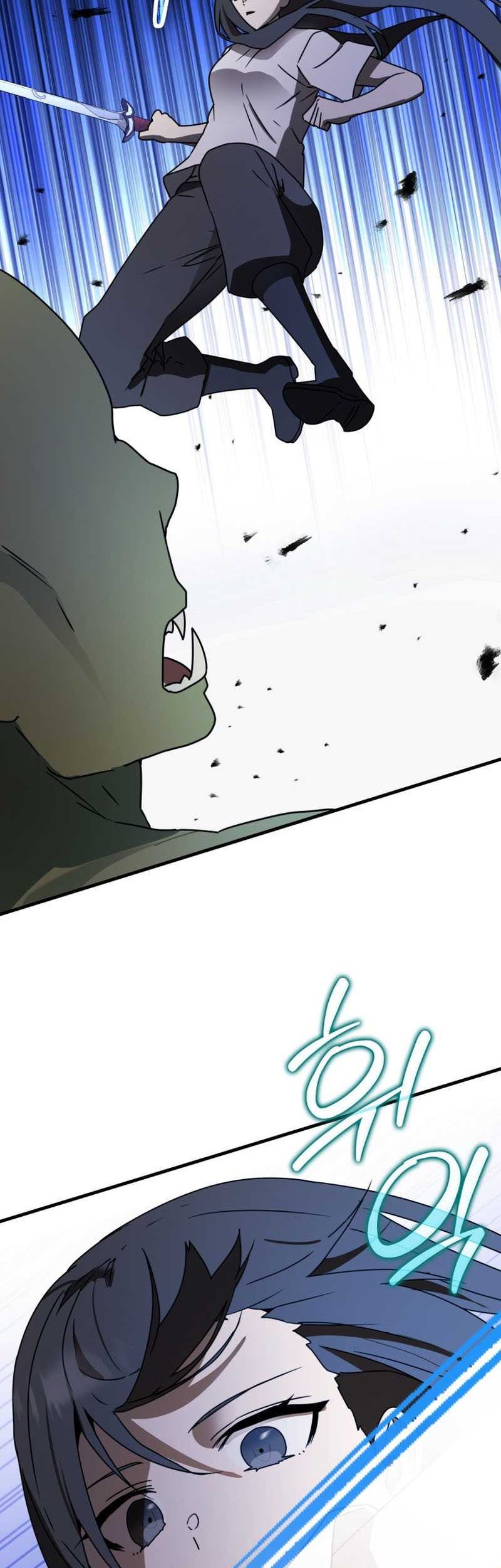 The Demon Prince Goes to the Academy Chapter 59 - halaman 55