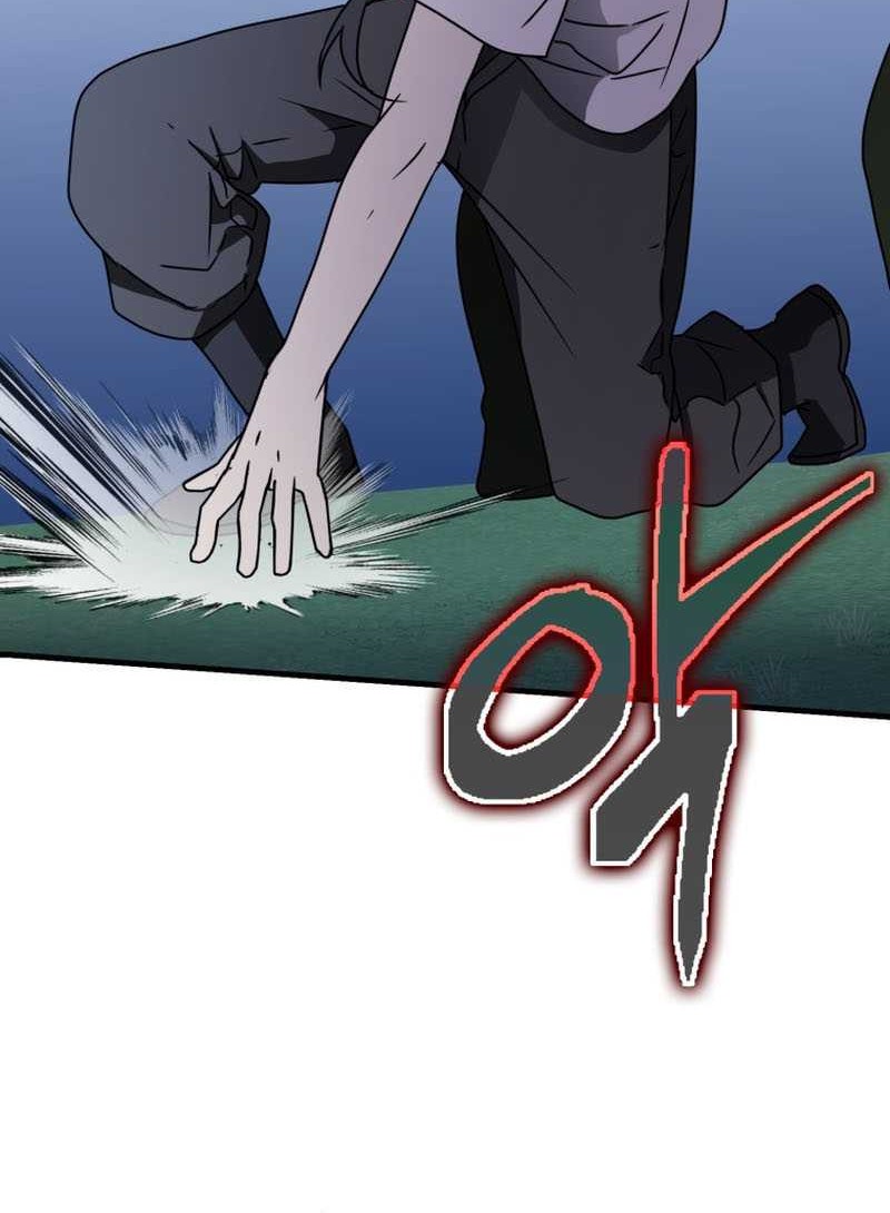The Demon Prince Goes to the Academy Chapter 59 - halaman 57