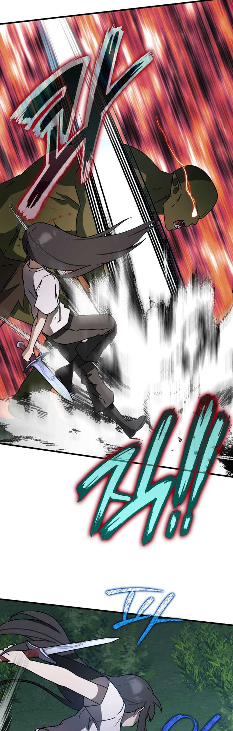 The Demon Prince Goes to the Academy Chapter 59 - halaman 64