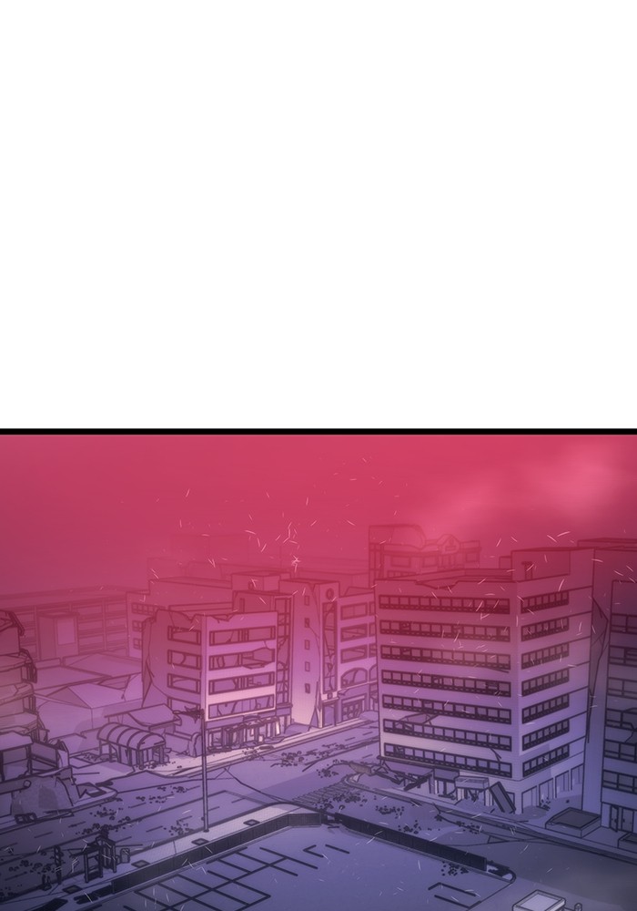 The Demon Prince Goes to the Academy Chapter 6 - halaman 88
