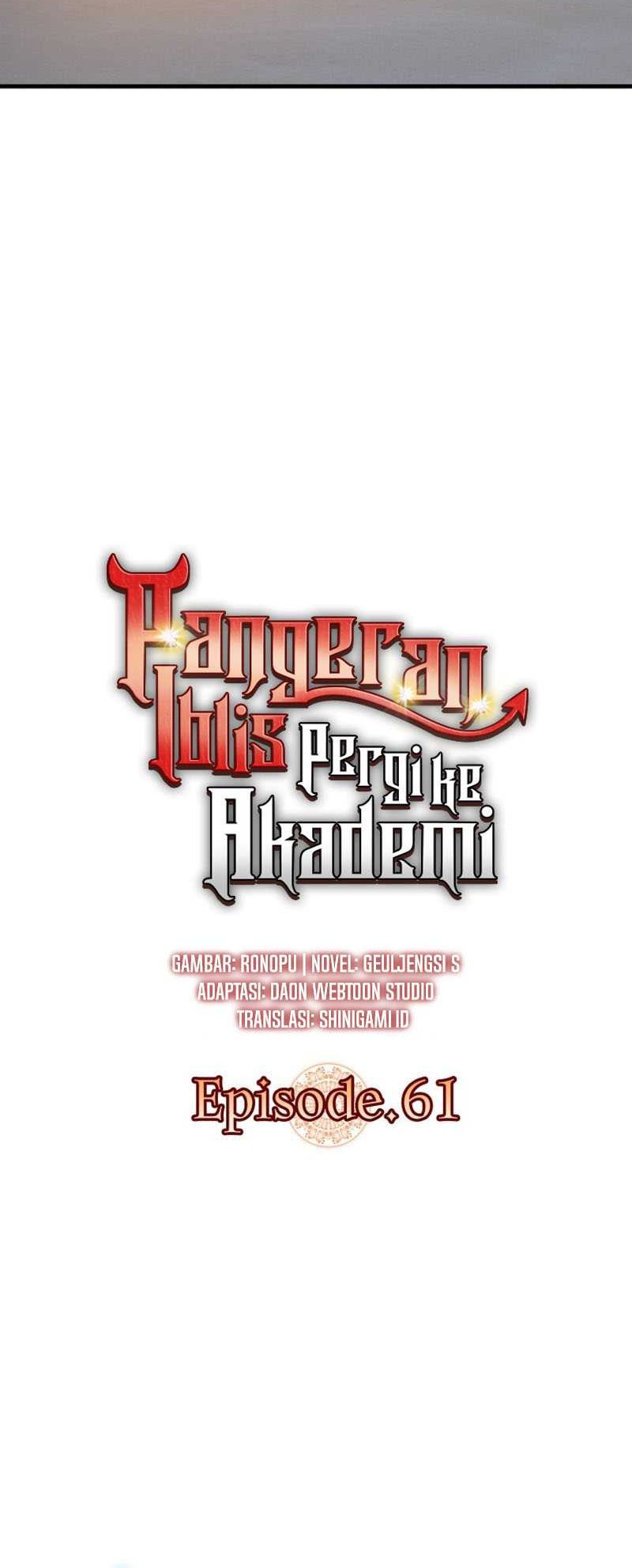The Demon Prince Goes to the Academy Chapter 61 - halaman 26