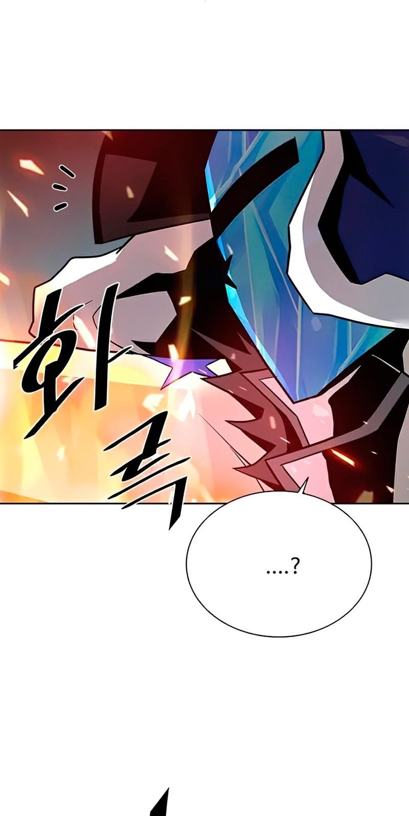 The Demon Prince Goes to the Academy Chapter 64 - halaman 75