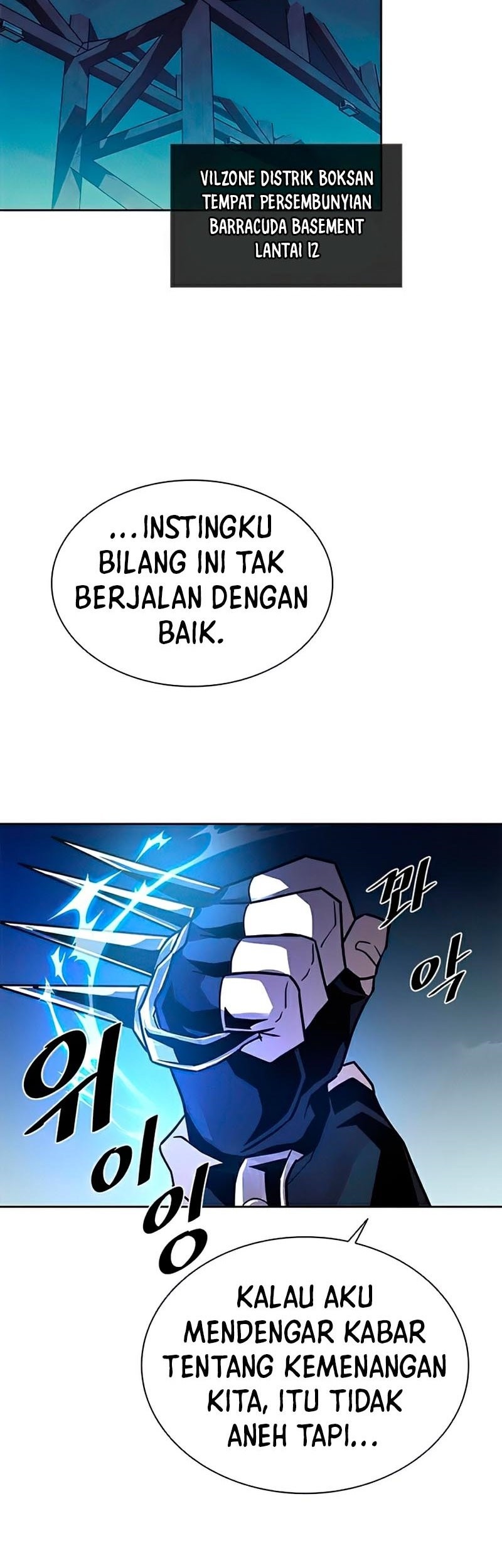 The Demon Prince Goes to the Academy Chapter 64 - halaman 83