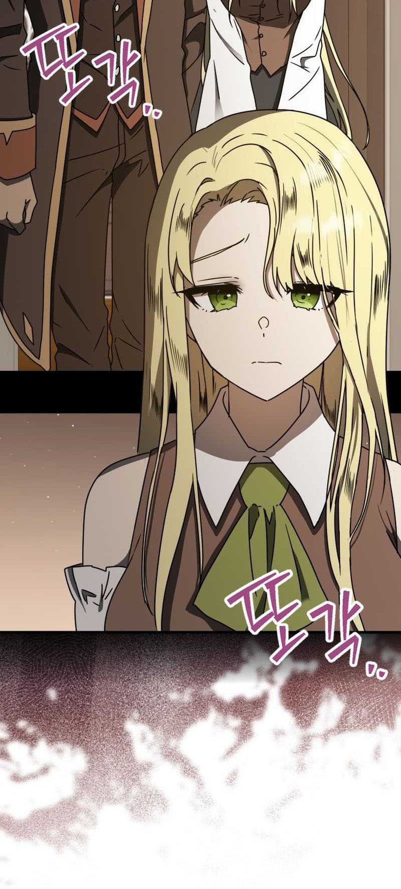 The Demon Prince Goes to the Academy Chapter 66 - halaman 29