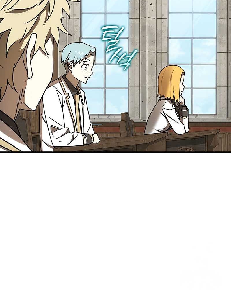 The Demon Prince Goes to the Academy Chapter 69 - halaman 29
