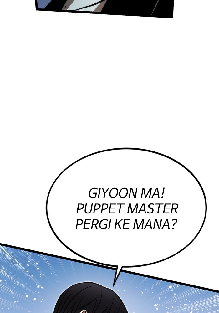 The Demon Prince Goes to the Academy Chapter 7 - halaman 16