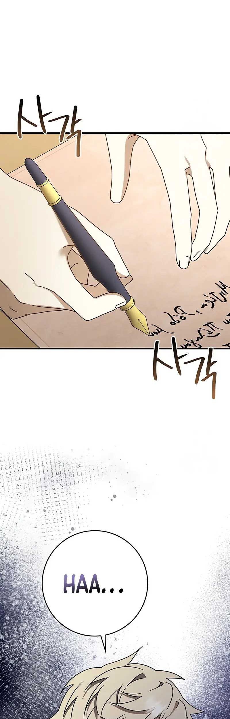 The Demon Prince Goes to the Academy Chapter 71 - halaman 69