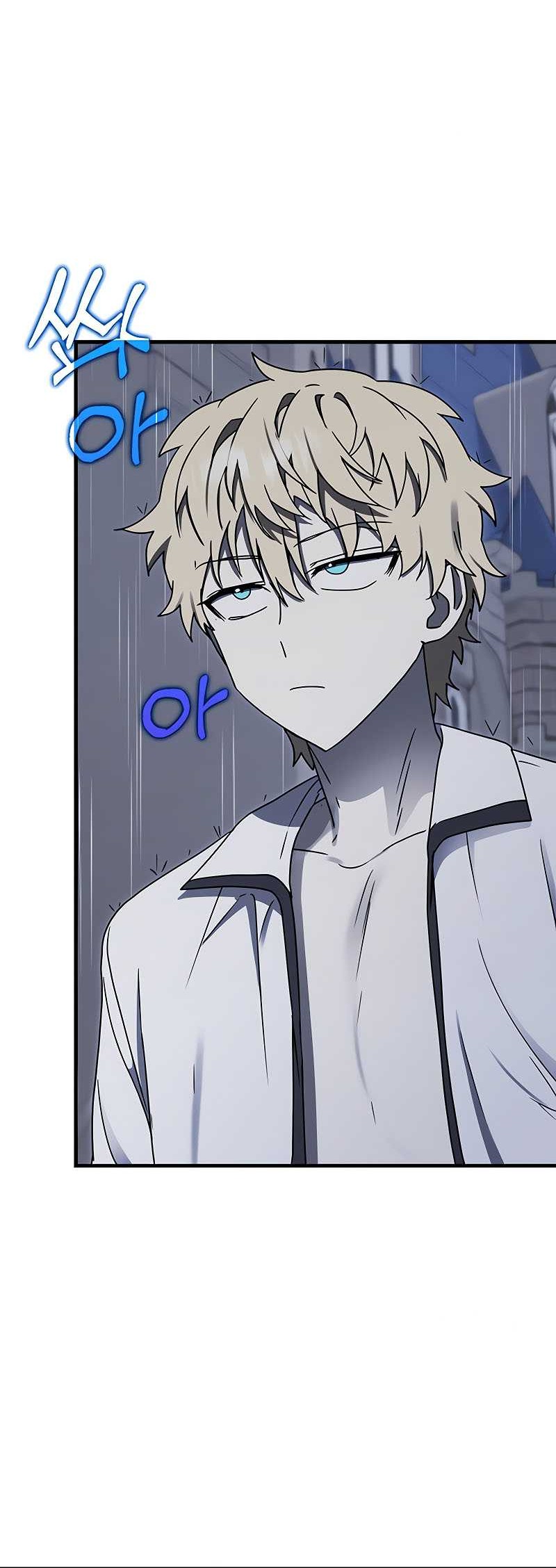 The Demon Prince Goes to the Academy Chapter 72 - halaman 25