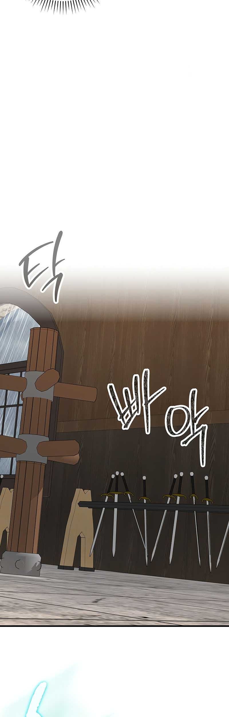The Demon Prince Goes to the Academy Chapter 72 - halaman 29