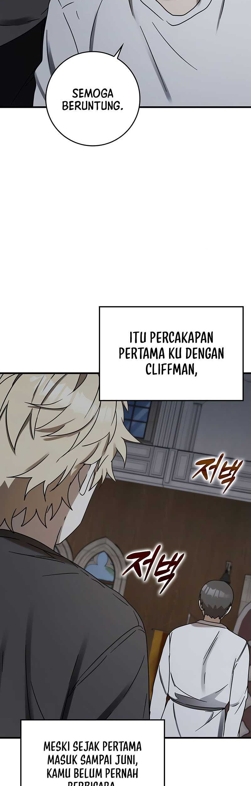 The Demon Prince Goes to the Academy Chapter 73 - halaman 14