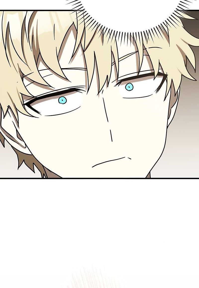 The Demon Prince Goes to the Academy Chapter 73 - halaman 23