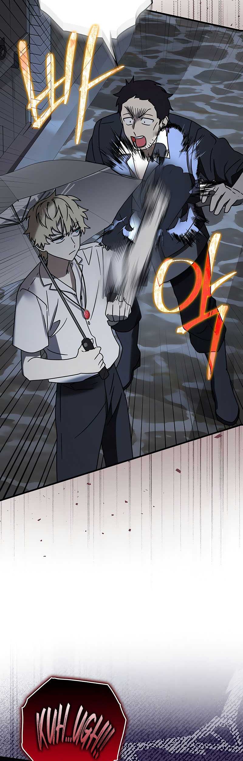 The Demon Prince Goes to the Academy Chapter 73 - halaman 49