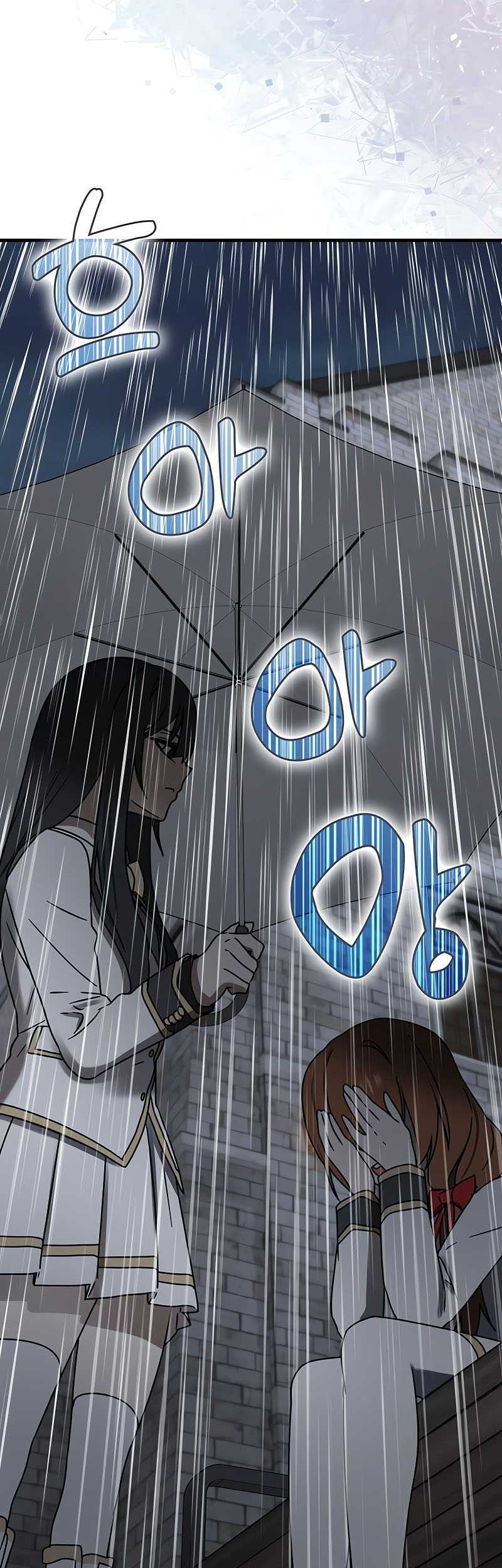 The Demon Prince Goes to the Academy Chapter 74 - halaman 41