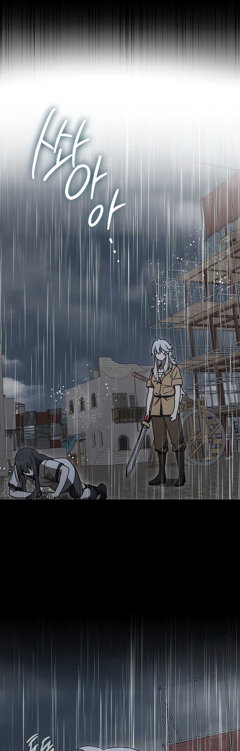 The Demon Prince Goes to the Academy Chapter 76 - halaman 11