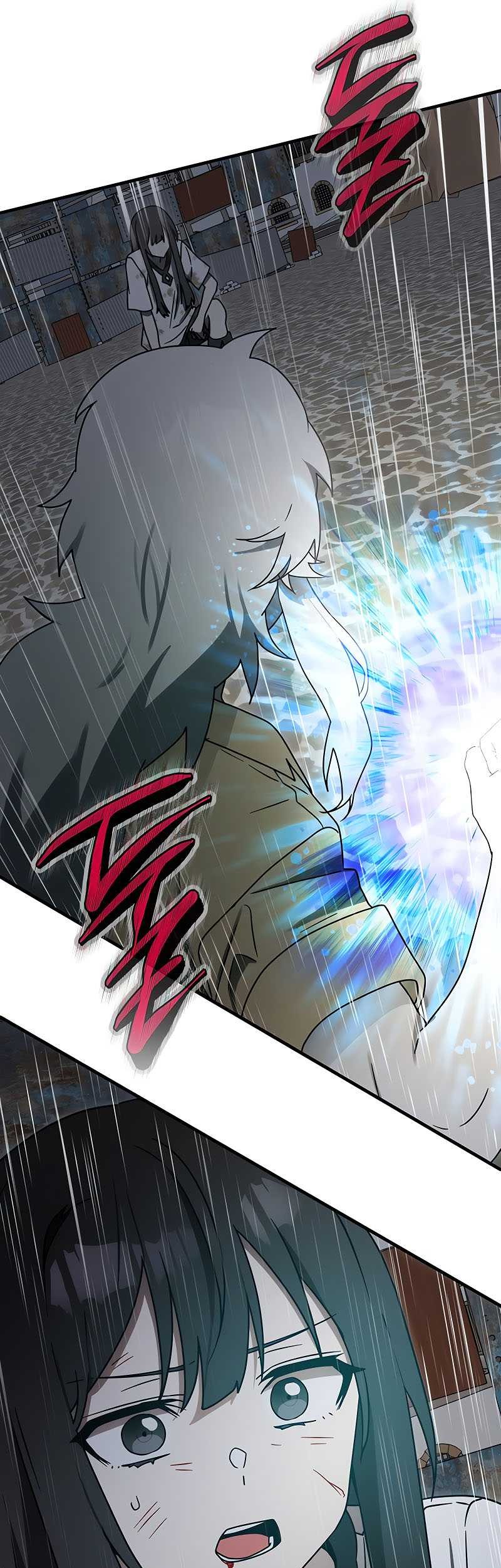 The Demon Prince Goes to the Academy Chapter 76 - halaman 7