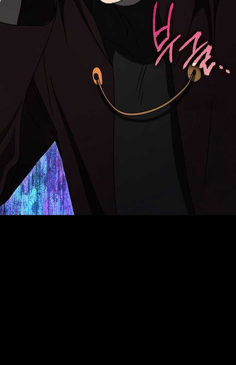 The Demon Prince Goes to the Academy Chapter 77 - halaman 26