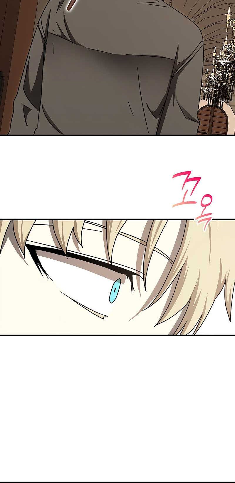 The Demon Prince Goes to the Academy Chapter 78 - halaman 14